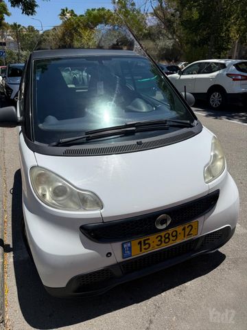 סמארט פורטו