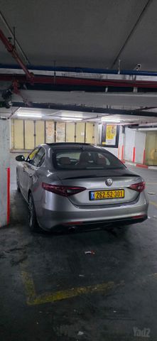 אלפא רומיאו ג'וליה