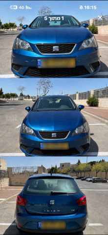 סיאט איביזה