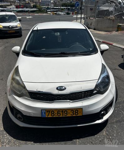 קיה ריו