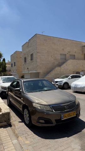 קיה מג'נטיס