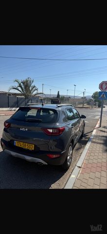 קיה סטוניק