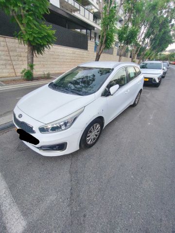קיה סיד