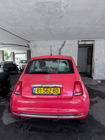 פיאט 500