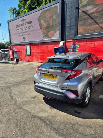 טויוטה C-HR