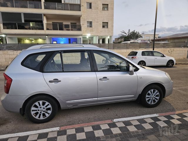 קיה קארנס