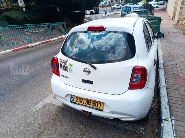 ניסאן מיקרה