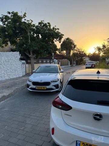 אופל קורסה