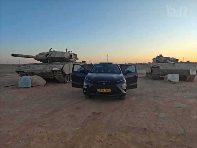 צ׳רי FX