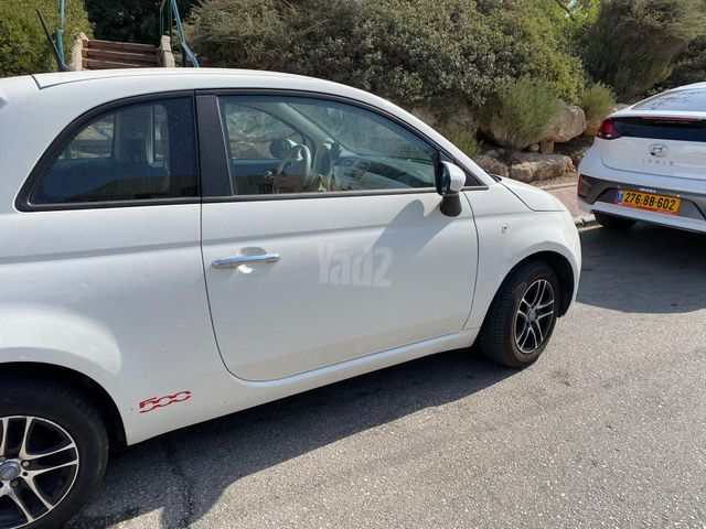 פיאט 500
