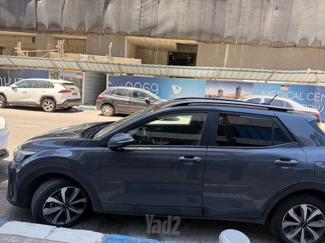 קיה סטוניק