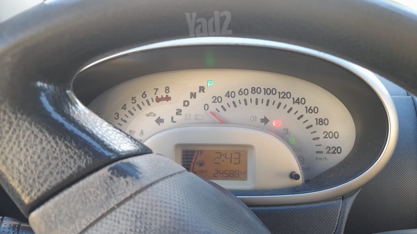 דייהטסו סיריון