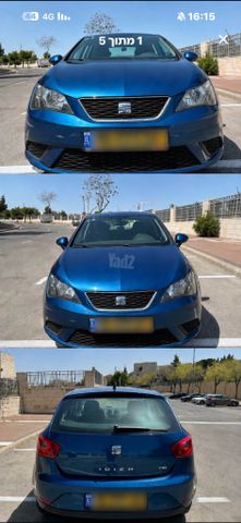 מודעת רכב סיאט איביזה