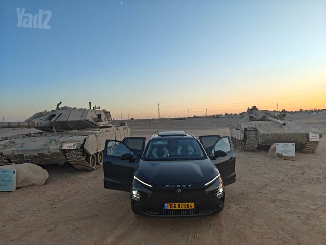 צ׳רי FX
