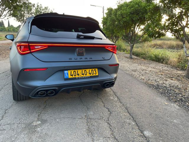 קופרה לאון