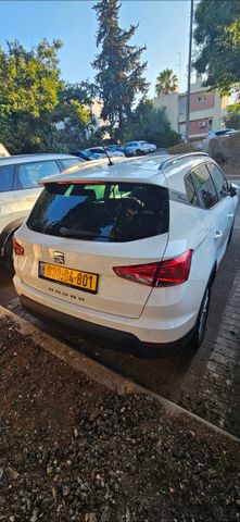 סיאט ארונה