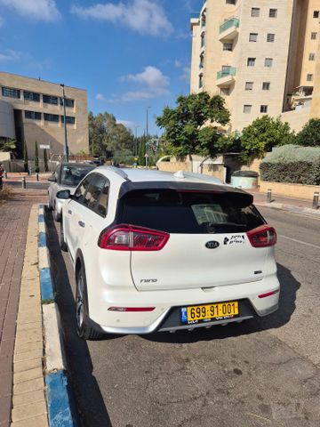 קיה נירו