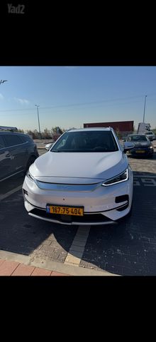 בי.ווי.די טאנג