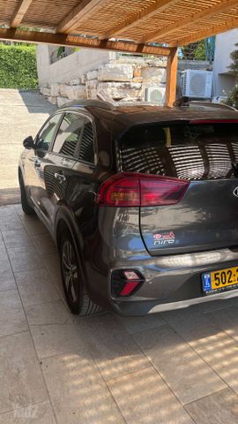 קיה נירו