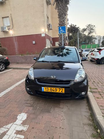 דייהטסו סיריון