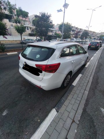 קיה סיד