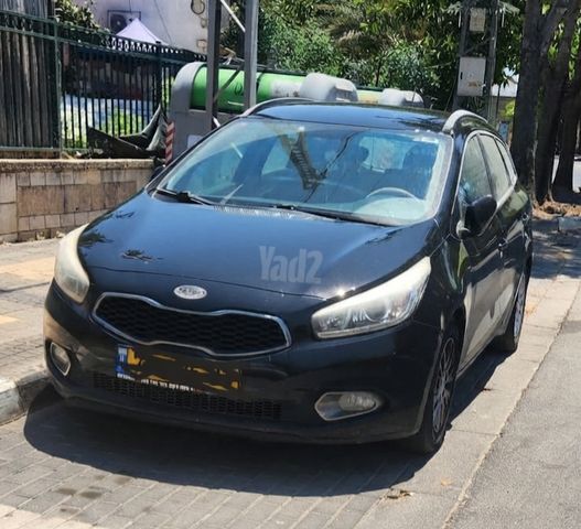 קיה סיד