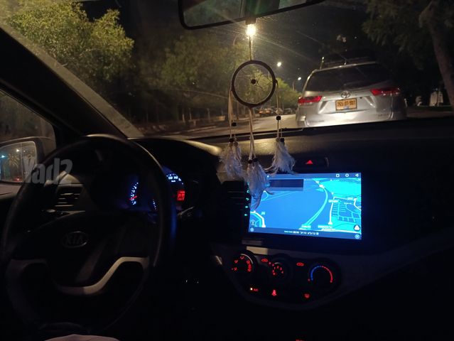 קיה פיקנטו