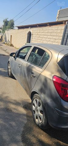 אופל קורסה