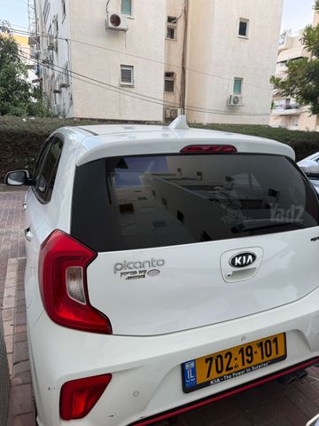 קיה פיקנטו