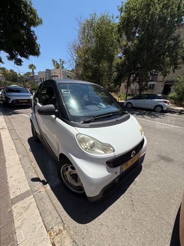 סמארט פורטו