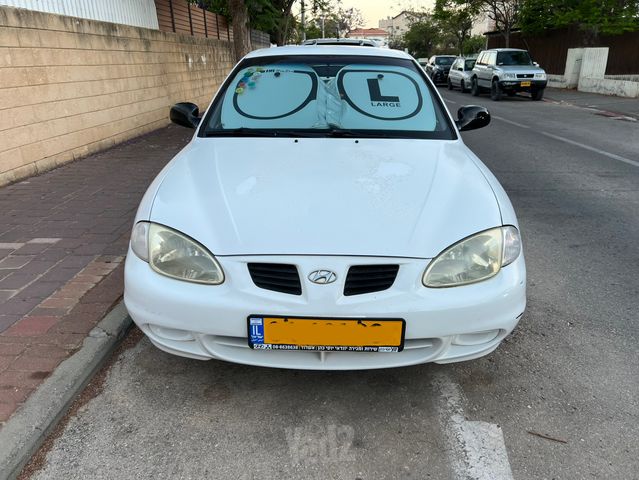 יונדאי לנטרה
