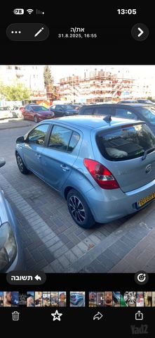 יונדאי i20