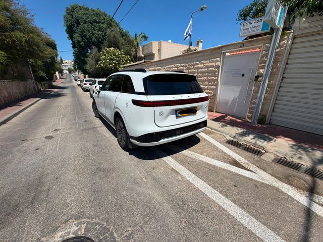 אקספנג G9