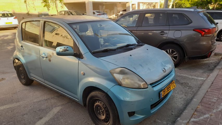 דייהטסו סיריון