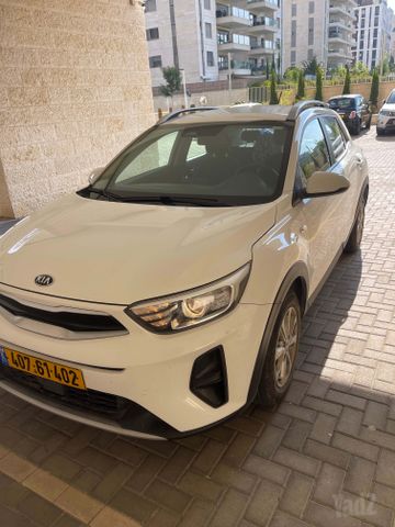קיה סטוניק