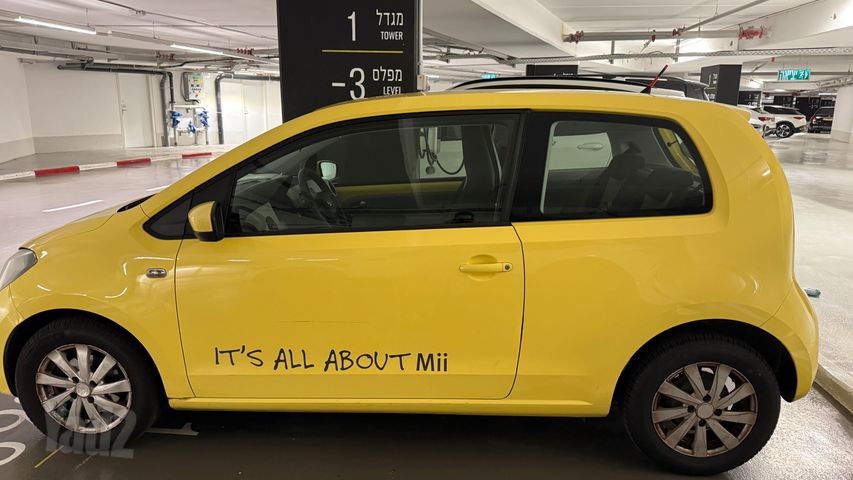 סיאט Mii