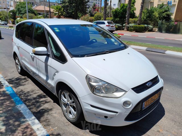 S-מקס Trend אוט׳ בנזין 2.0 (202 כ״ס)