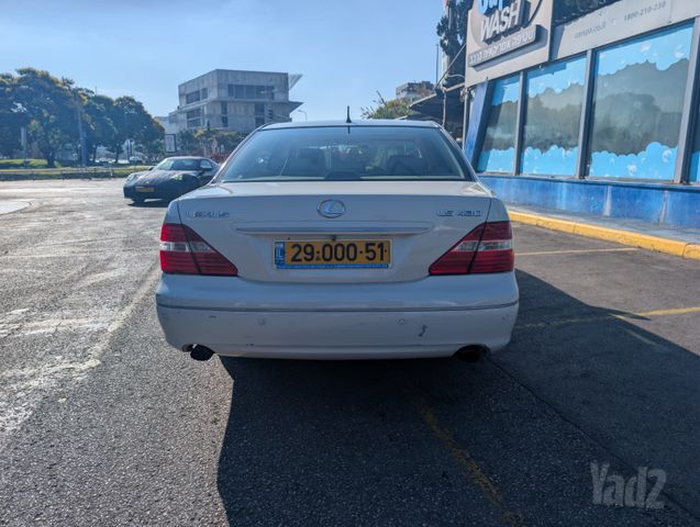 לקסוס LS