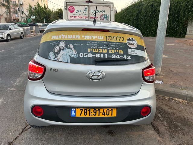 יונדאי i10