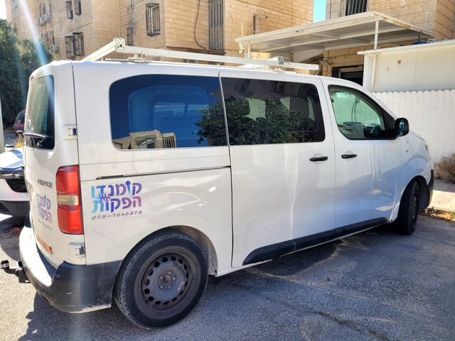 טויוטה פרואייס