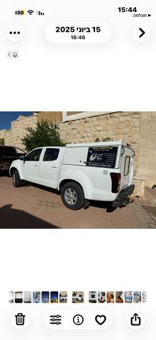 איסוזו די-מקס