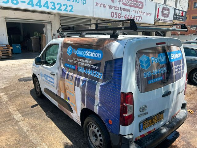 טויוטה פרואייס סיטי