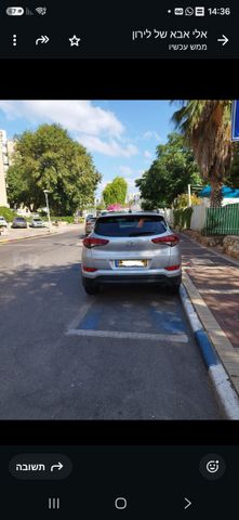 יונדאי טוסון