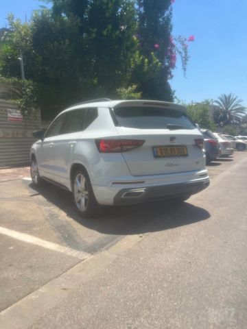 סיאט אטקה