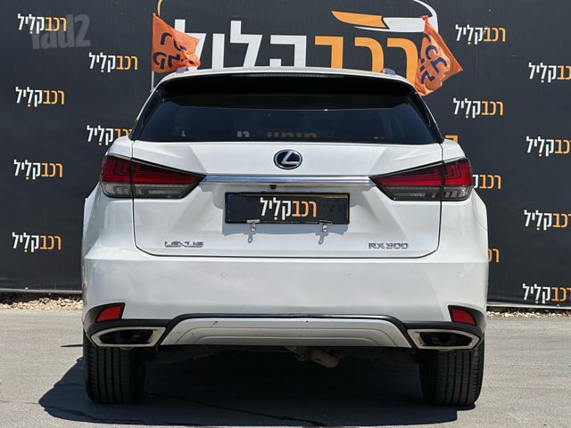 לקסוס RX