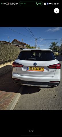 מודעת רכב אם ג'י EHS PHEV