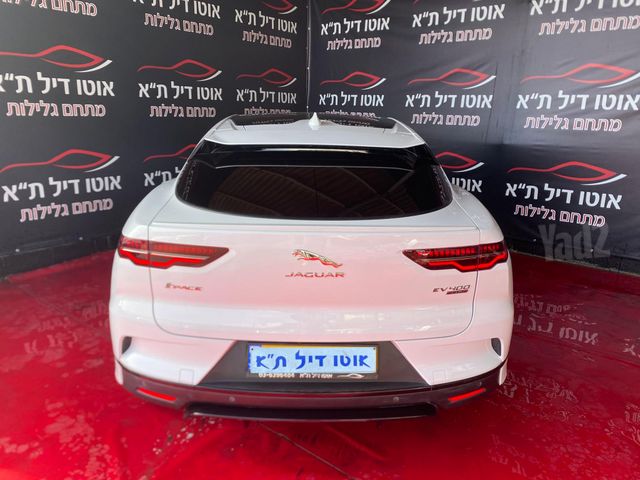יגואר I-Pace