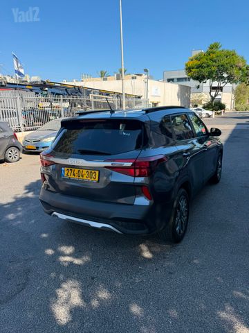 קיה סלטוס