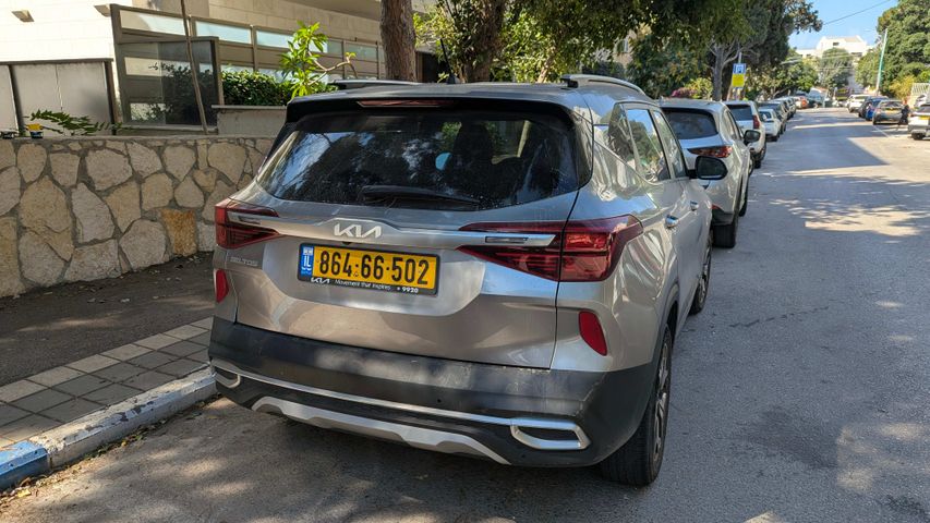 קיה סלטוס