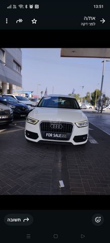 אאודי Q3